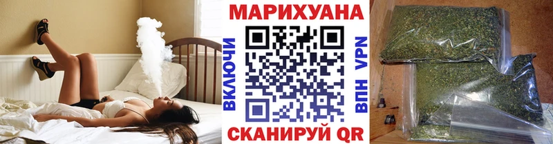 Где продают наркотики Багратионовск КОКАИН  Амфетамин  Конопля  ГАШИШ 