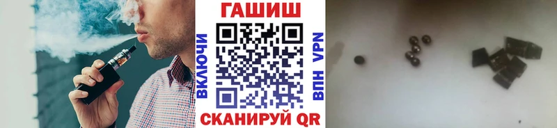 ГАШ Изолятор  Багратионовск 