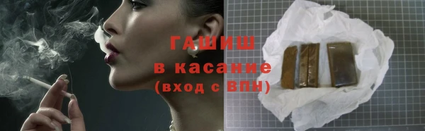 герыч Алзамай