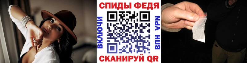 купить закладку  Багратионовск  darknet какой сайт  Метамфетамин Декстрометамфетамин 99.9% 
